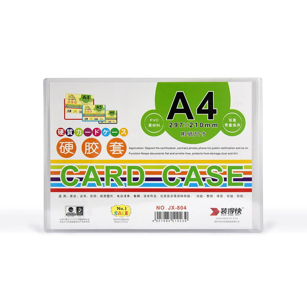 
A4 Hard PVC Card Holder Rigid PVC Card Holder 