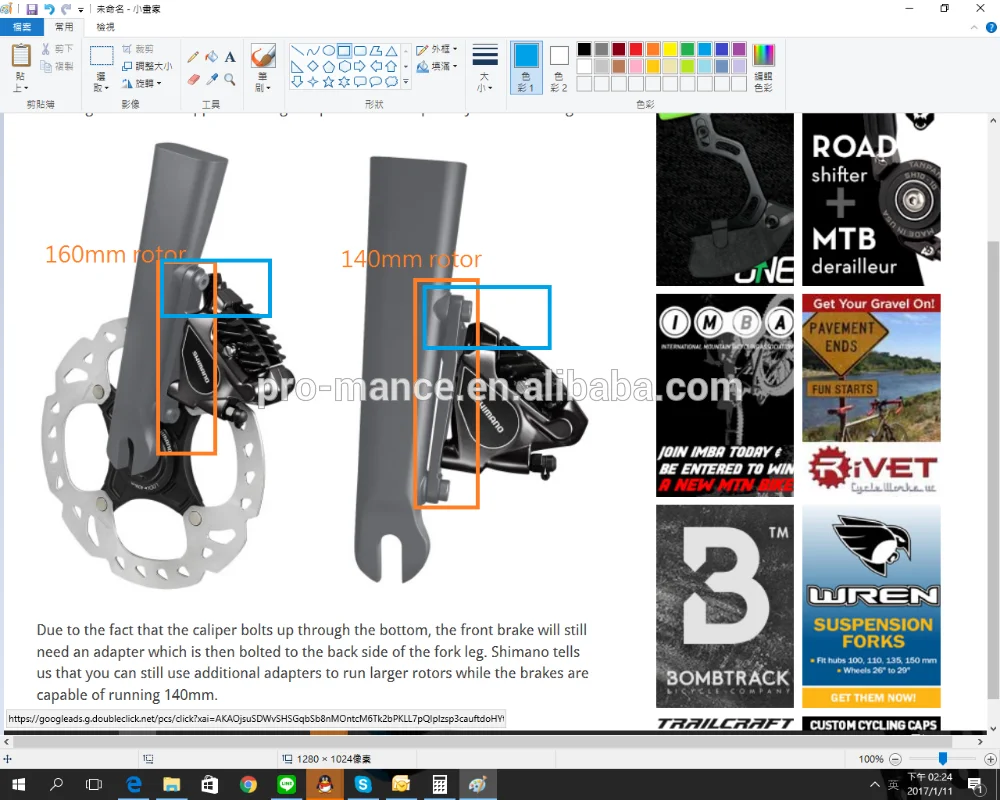 
Oops! Monocoque internal/DI2 routing 28C Max tire Toray Carbon Road Racing Bike Fork 