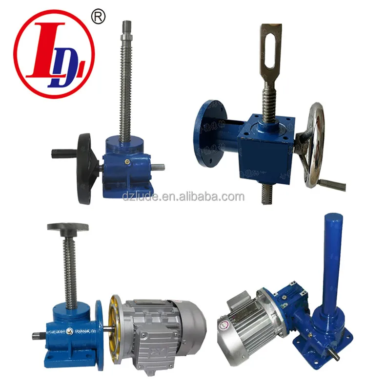 Motorized Electric Worm Gear Screw Jack of low price