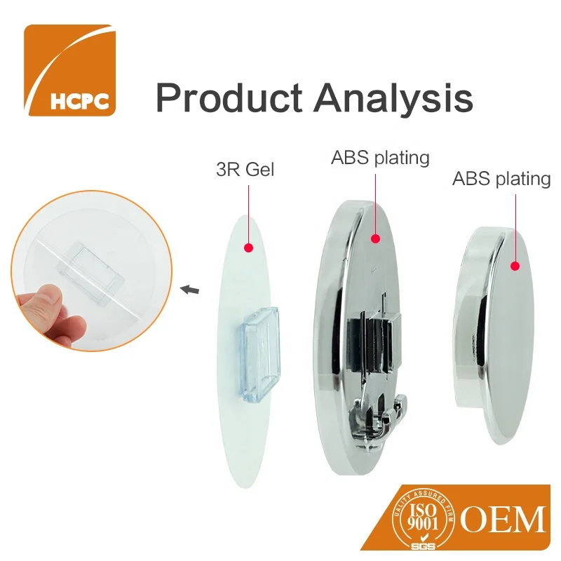 Self adhesive silver suction cup holder wall hook buckle for wire storage basket