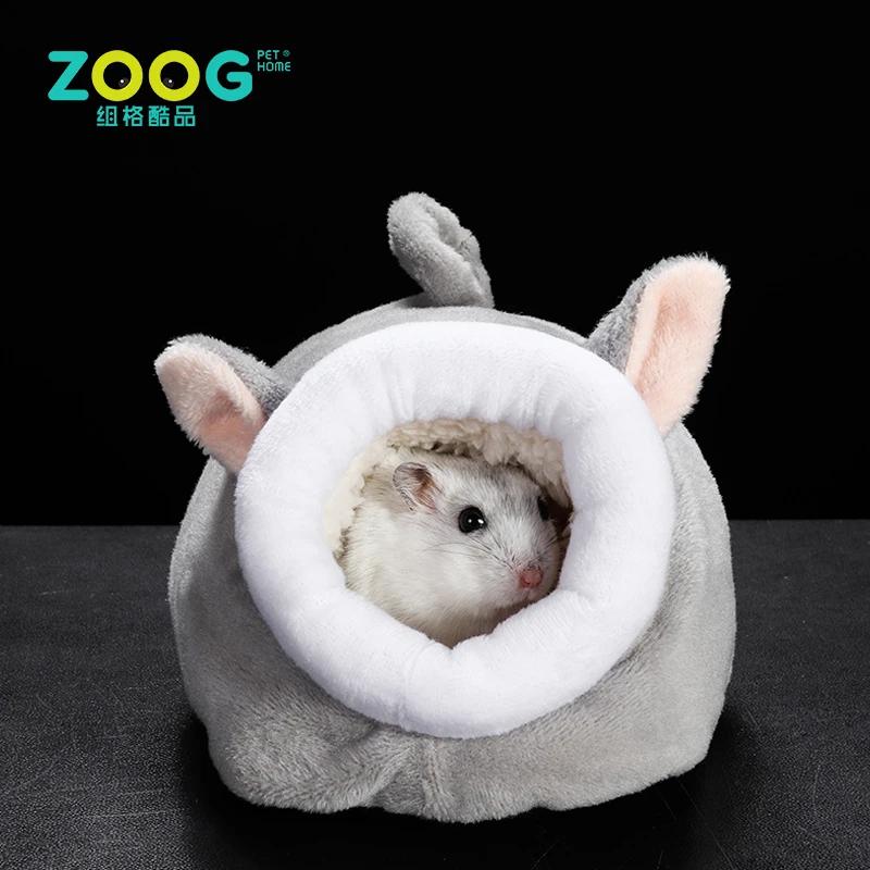 Lovely Soft Plush Small Animal Hedgehog Rabbit Chinchilla Guinea Pig Cat Hammock Bed Hamster Cage