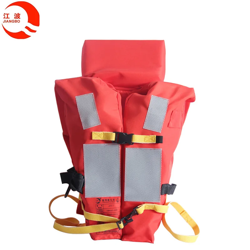 Marine solas life jacket type 1 with good price for wholesale