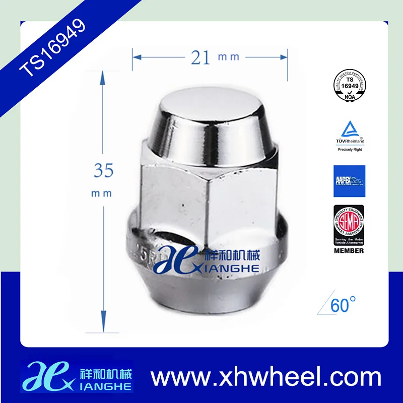 выступ колеса гайки с шайбами