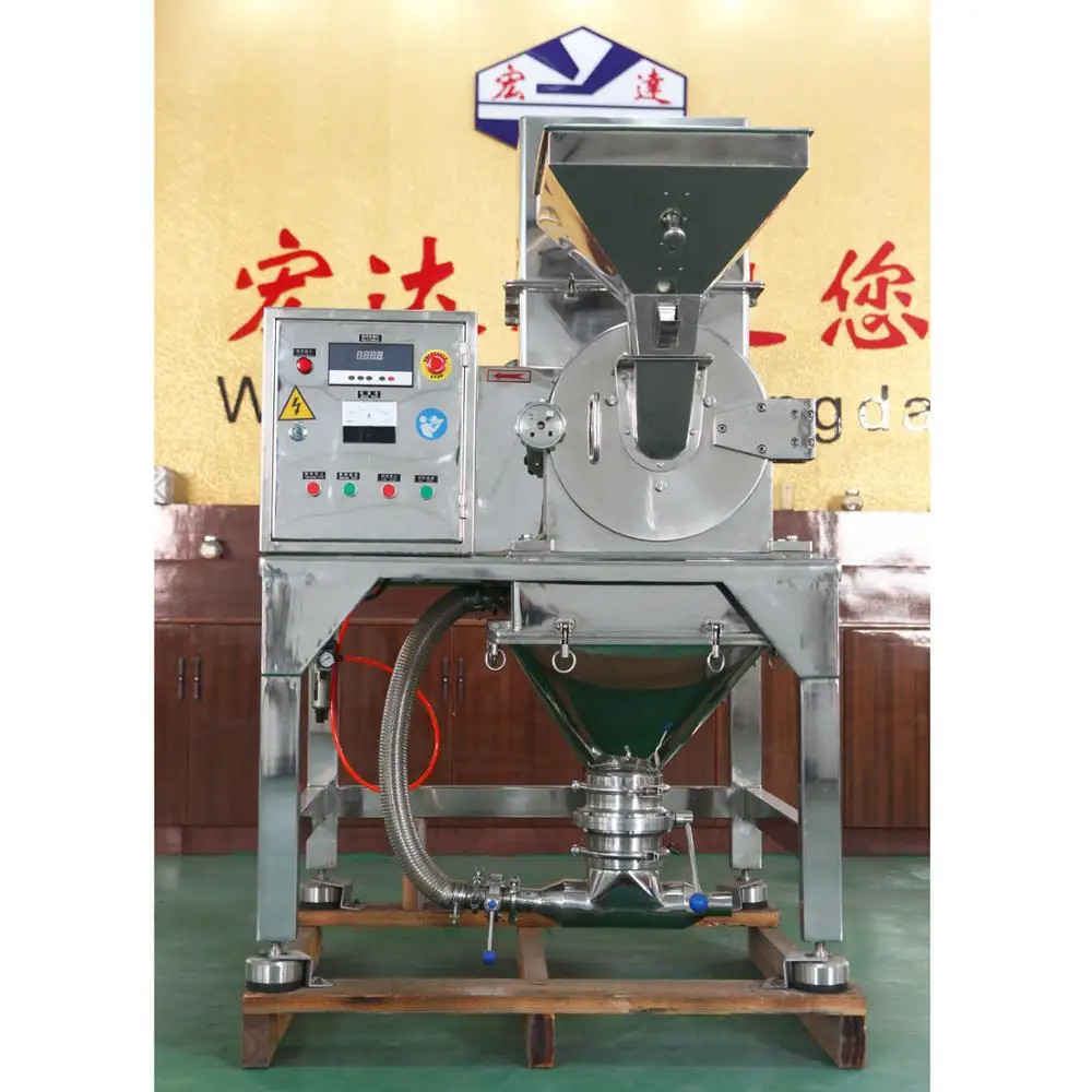 Powder mill universal pharmaceutical pulverizing machine