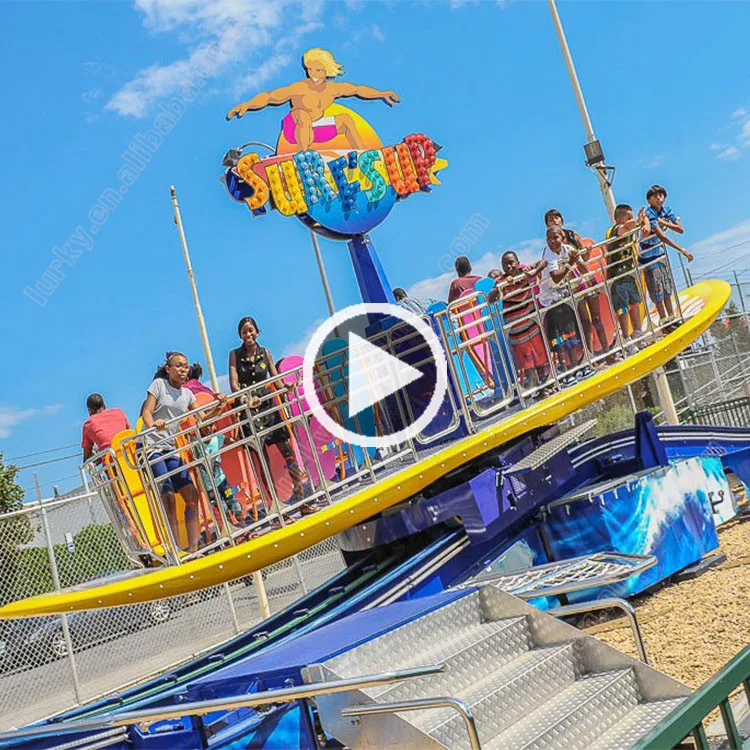  Мини аттракцион Funfair для серфинга лидер продаж новые летающие автомобильные игры
