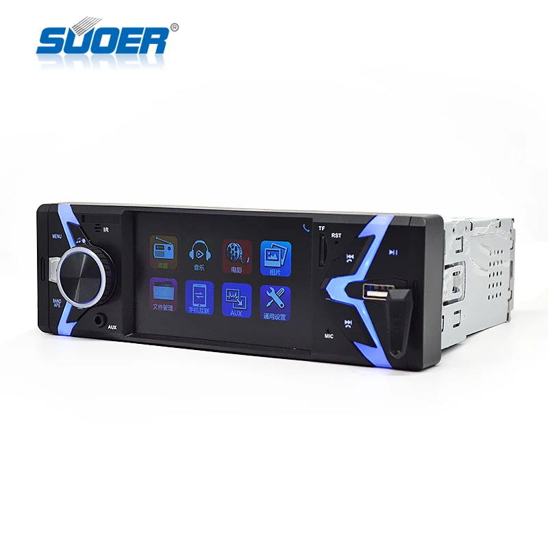 Hot sale 12V one din 4.1inch car mp5 player Audio Stereo Radio with USB/TF/AUX/blutooth full HD Support Rear View Camera