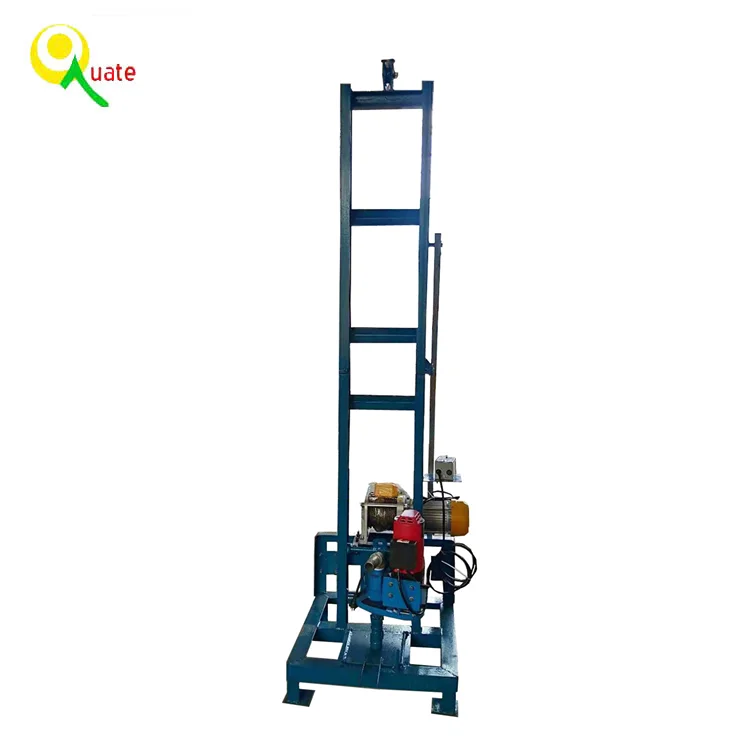 electric water well drilling rig machine drilling water well machine