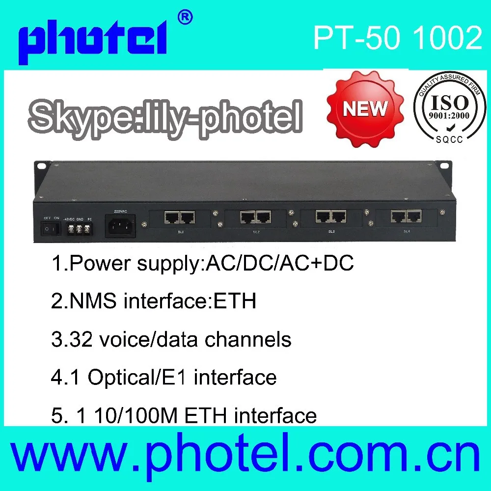 
8/16/24/32 FXO/FXS Analog Voice Over Fiber PCM Multiplexer 