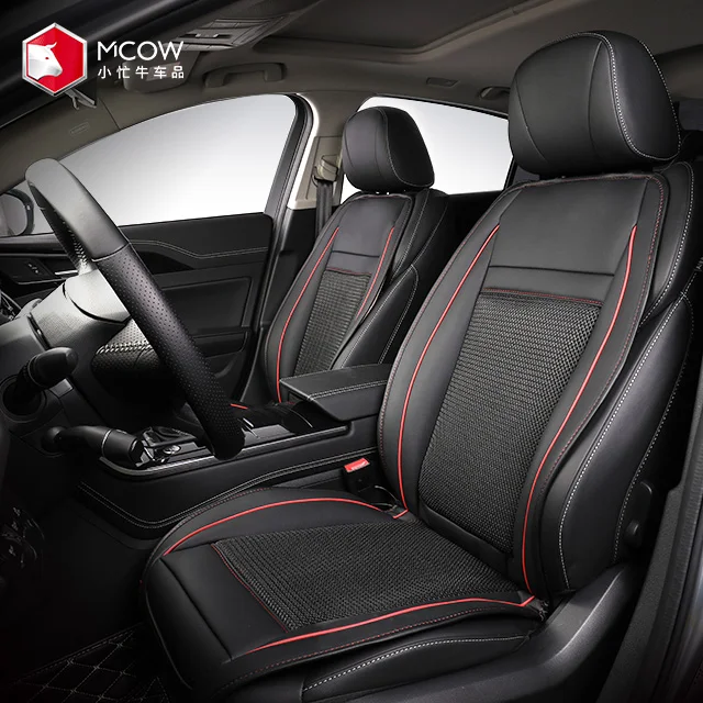 
Mcow High Quality PU Leather Universal Size Black Beige Brown Car Seat Covers 