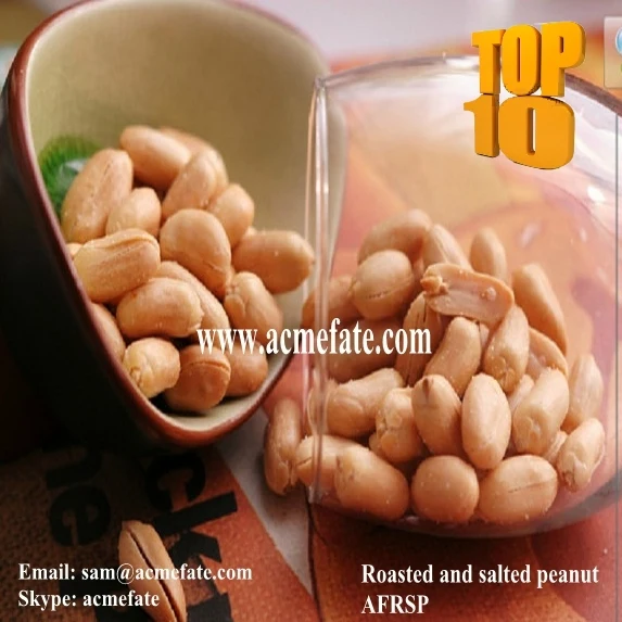 здоровье хорошим ароматом жареного и соленого арахиса