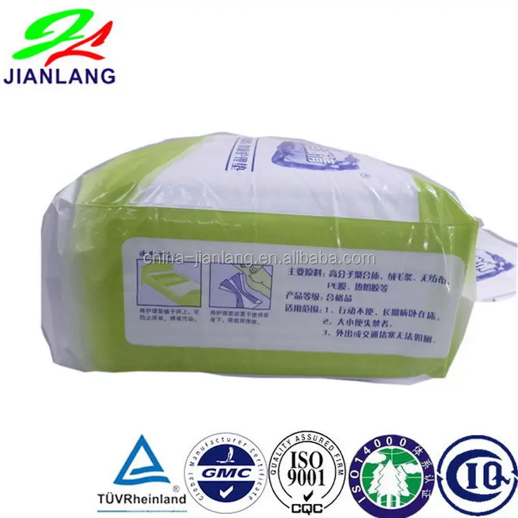 
Super quality most popular surgical sanitary hospital under pads 