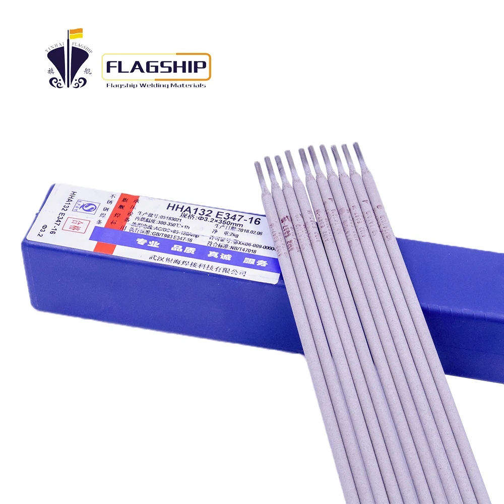 FLAGSHIP AWS E347-16 Stainless Steel Welding Rod for