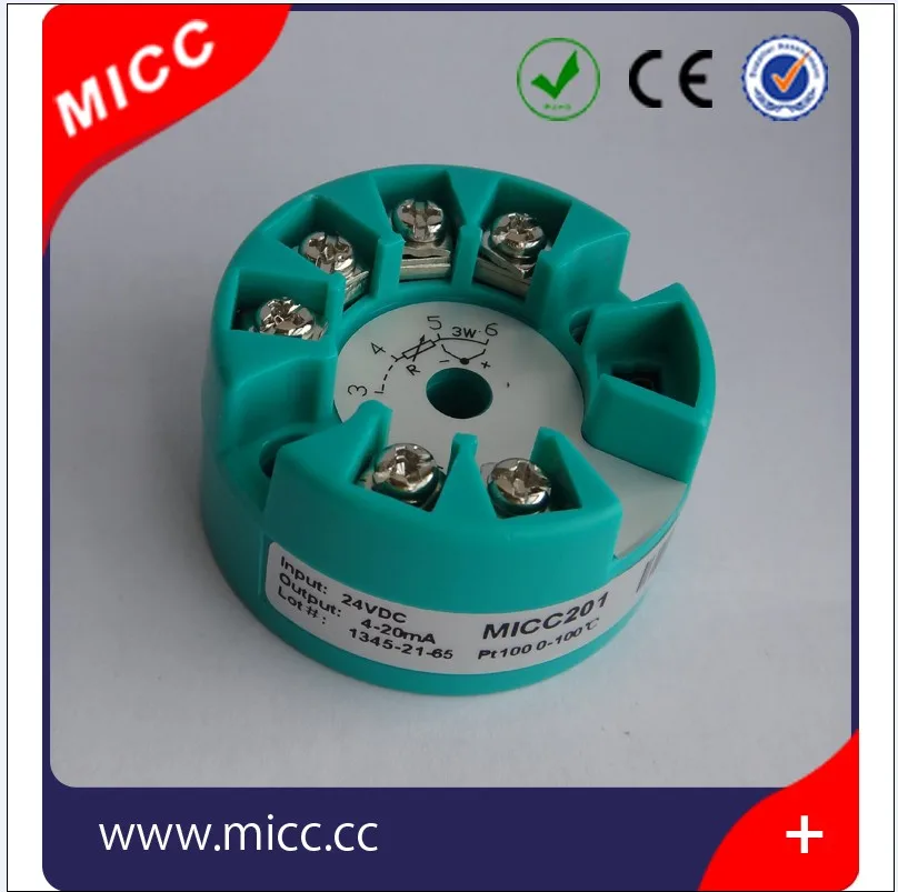 Модуль термопередатчика