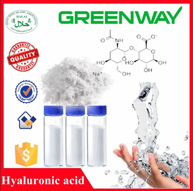 
Pure 99% Hyaluronic Acid Powder, cross linked hyaluronic acid, pure hyaluronic acid 