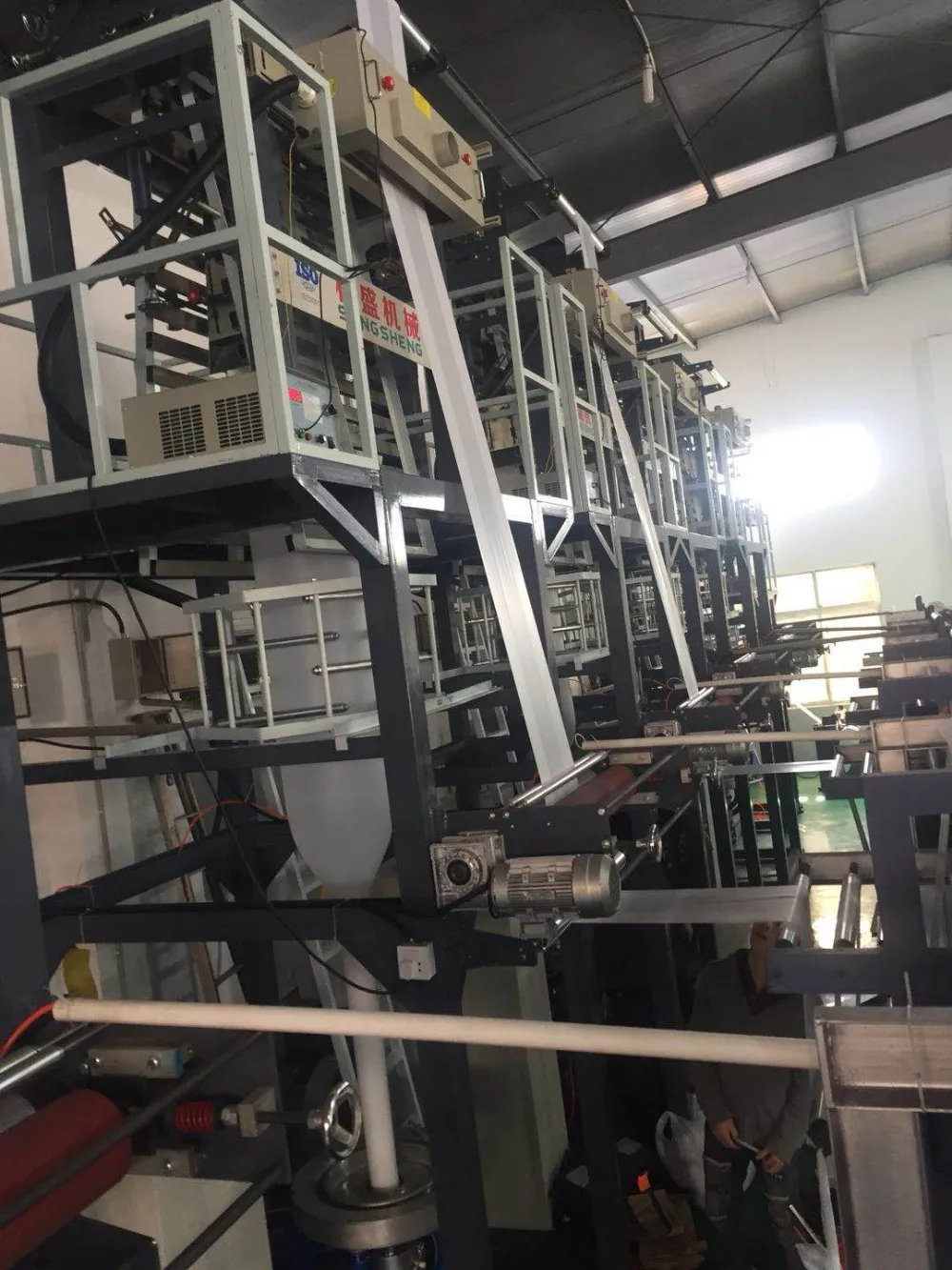 fully automatic making continuous plastic bag sealing machine