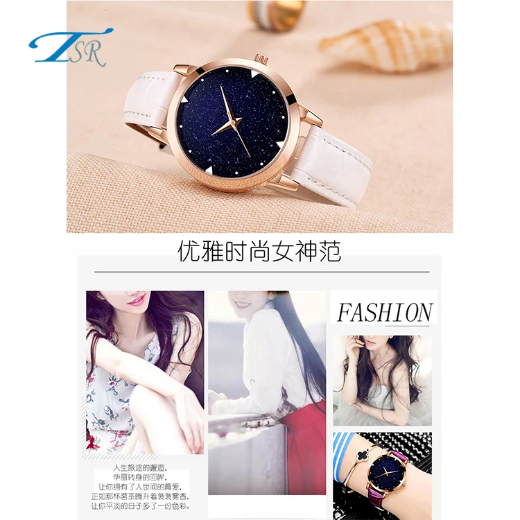 Trendy Sexy Lady Watch With Luxury Strap and Box Timepieces For Women