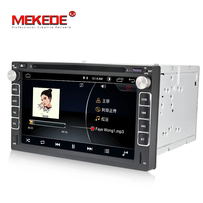  MEKEDE 2din Android 8 1 автомобильный стерео Мультимедийный Плеер для Chery A3 A5 Tiggo Пасхальный с WIFI радио TDA7851 GPS навигация