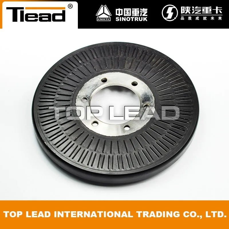 TRUCK PARTS SINOTRUK HOWO VIBRATION DAMPER VG1246020005