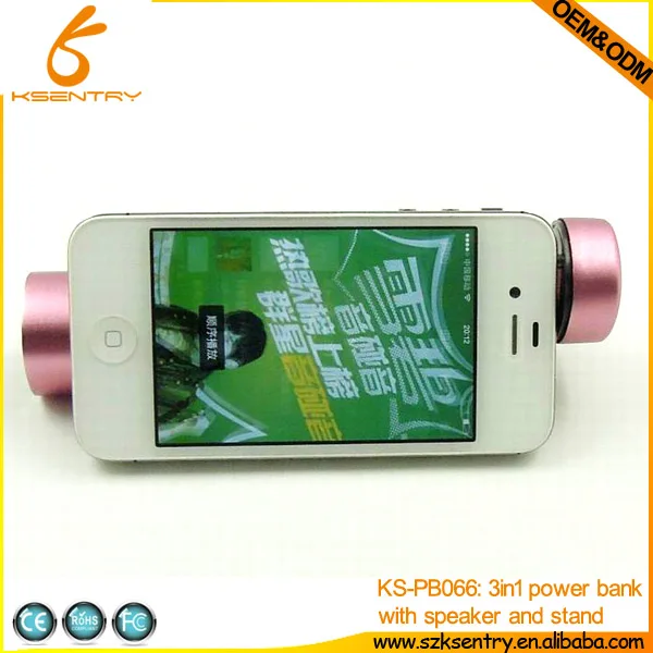 product gift power bank speaker, portable speaker charger, external battery speaker