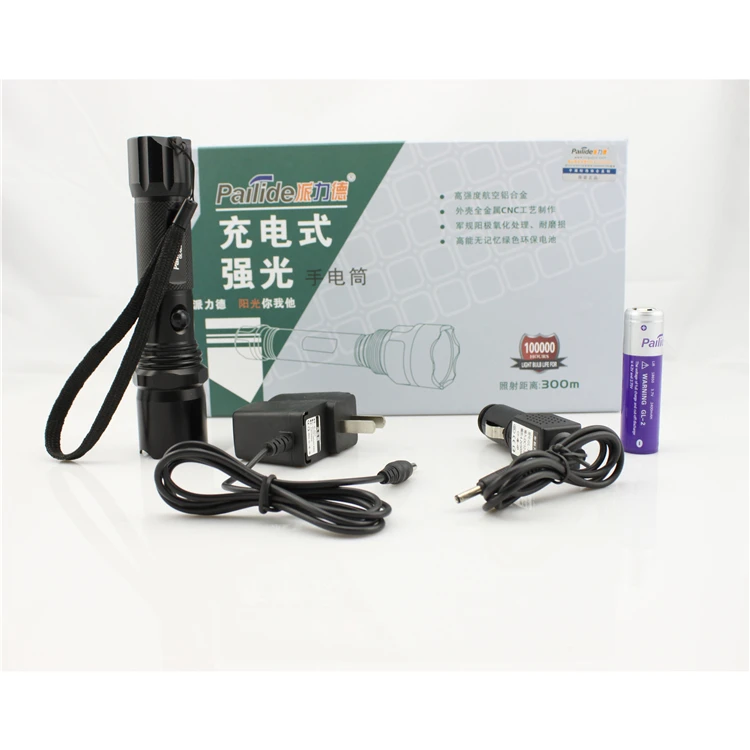 Attractive Design Rechargeable Led Hand Lamp The Flashlight