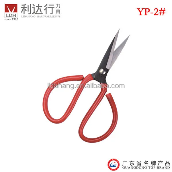 Ножницы для резки кожи с черной резиновой ручкой и лезвием из углеродистой стали