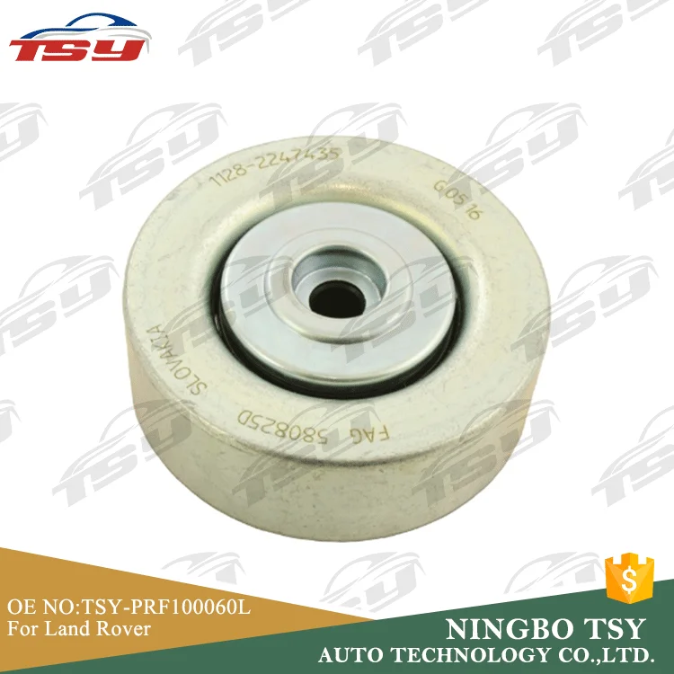 Высокое качество оригинального PRF100060L приводного ремня натяжной для Land Rover