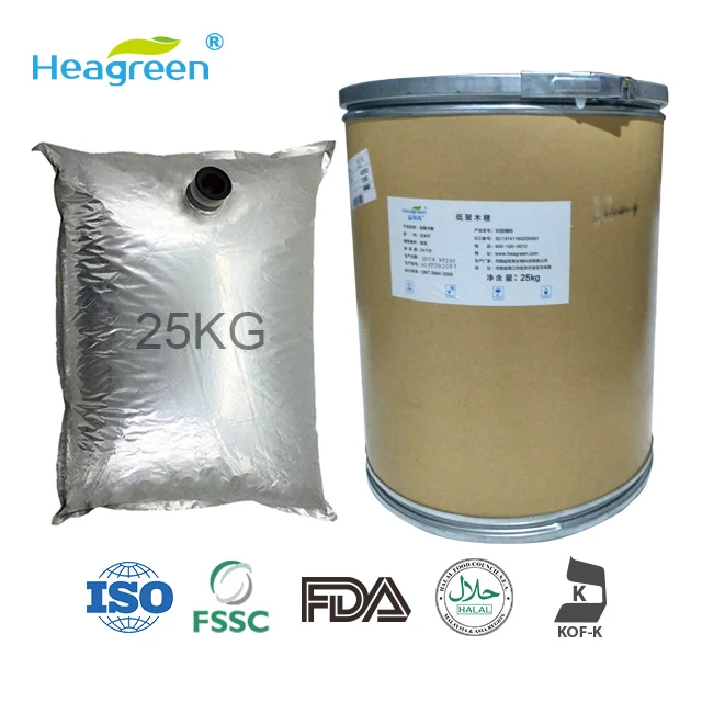 Manufacturer supply functional sugar Xylo-oligosaccharide prebiotic fiber