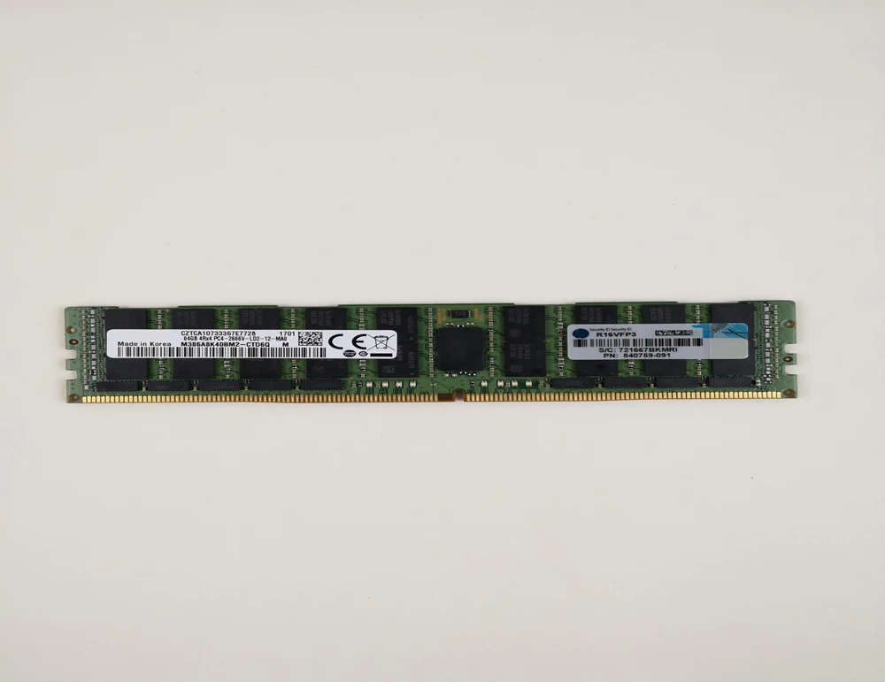 HMA41GR7AFR4N-TF 8 Гб DDR4-2133 память ECC REG SY