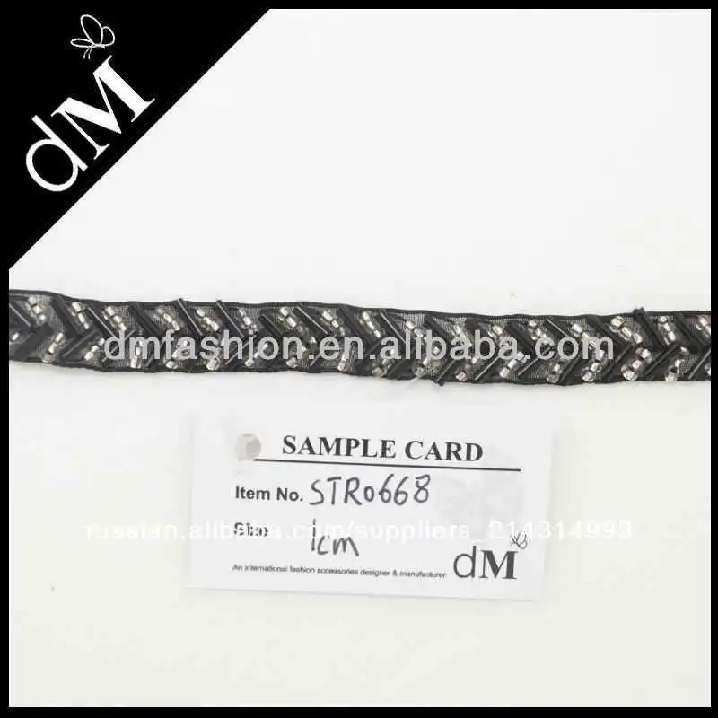 2014 hot selling beautiful beaded trim for garment STR0668