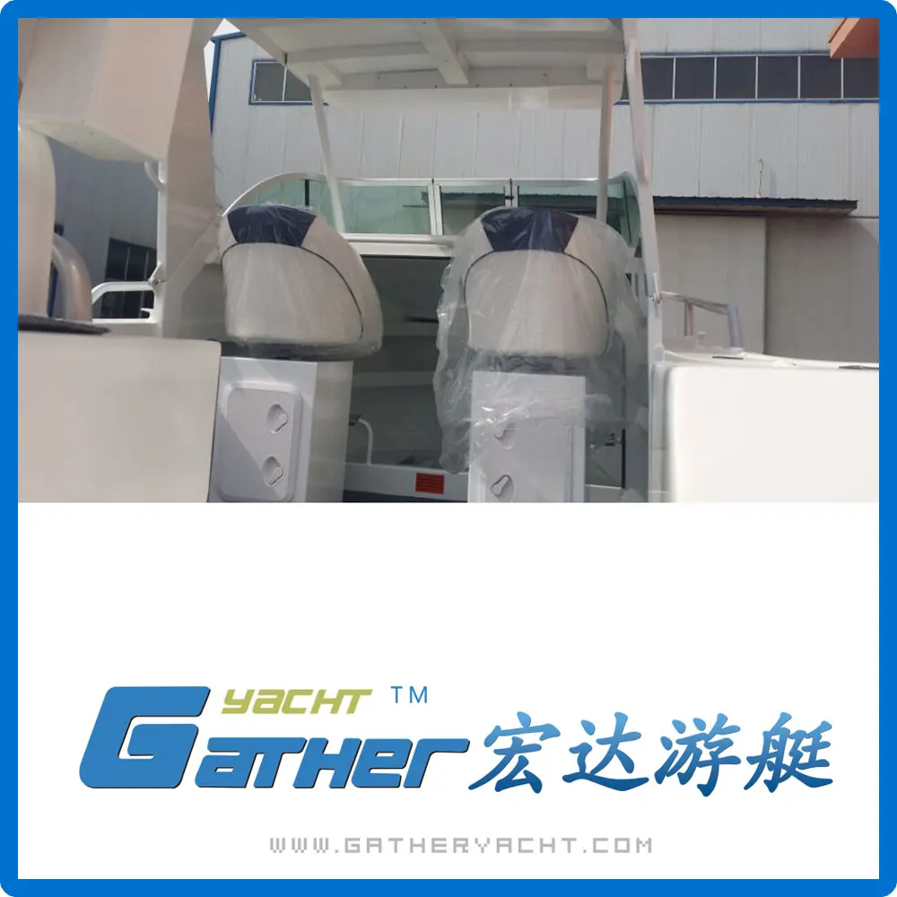 Gather Sport 6.25m 21ft Yacht Luxury Speed Boat Aluminium Cuddy Cabin Fishing Boat for Sale