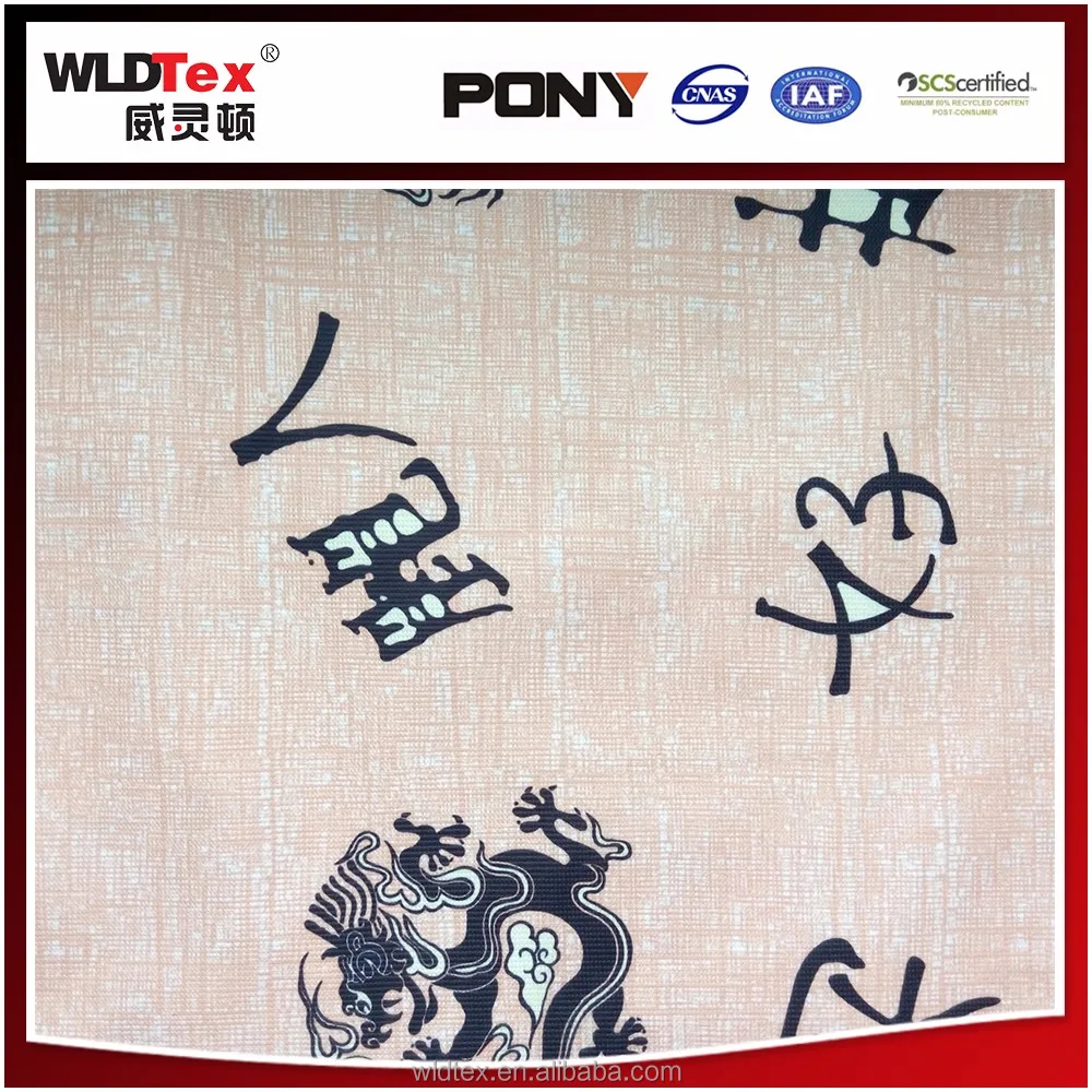 Домашний Текстиль 100 полиэстер дышащая водонепроницаемая ткань