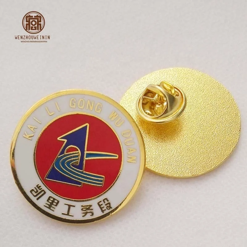 Custom 3d emblem and badge metal lapel pin