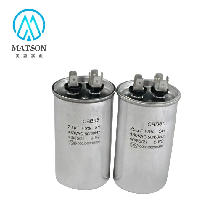 ac motor cbb65 dual capacitor  20uf  25uf  35uf 40uf 100uf 250V 270vac  370v 400v