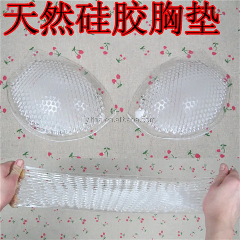 Push up Honeycomb -shaped swimming suit  Bikini bra pads  Silicone bra insert pads BI22  up lift Enhancer yogo sport bra  pads