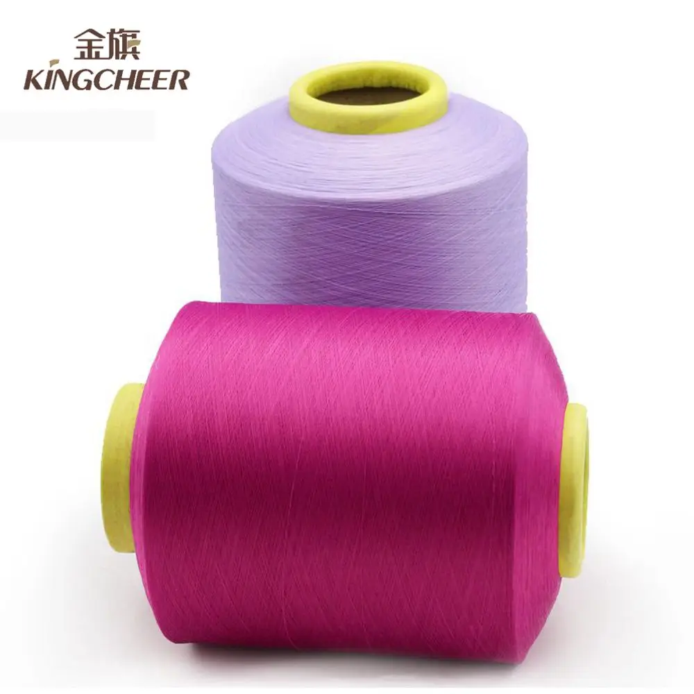 Wholesale 2050/24F color Nylon spandex wrap yarn covered yarn