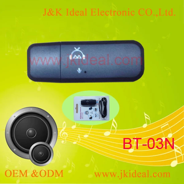 Bt-03n Bluetooth V4.0 + EDR USB накопитель аудио приемник с 3.5 мм аудио кабель