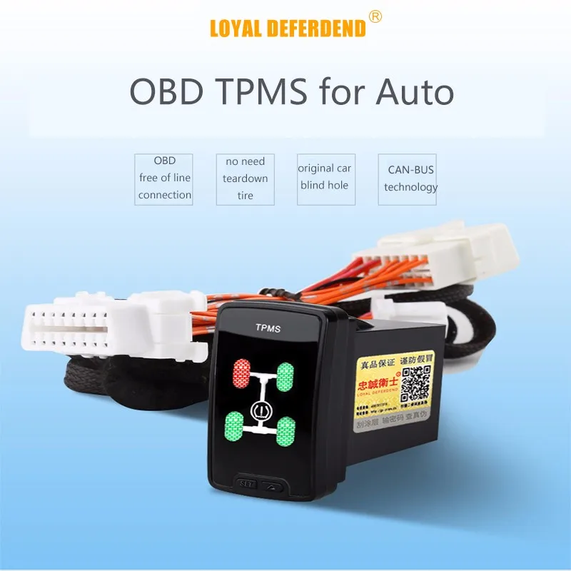 Система мониторинга давления в шинах OBD TPMS в режиме реального времени, интеллектуальный мониторинг для Mitsubishi Outlander 2016-2019