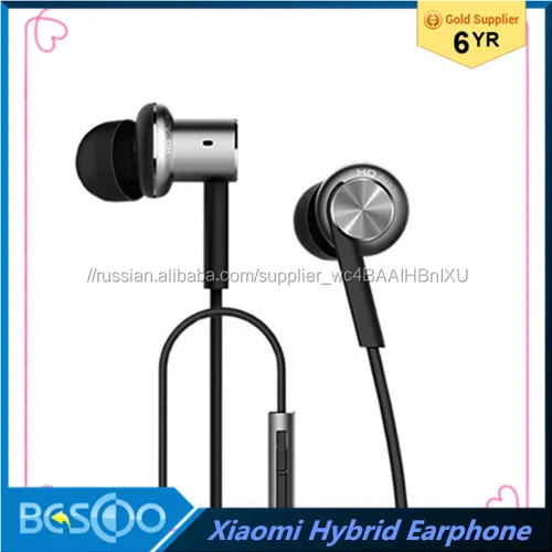 Оригинал Xiaomi piston Шт наушники-Вкладыши HiFi Наушники Xiaomi Mii 1 больше Поршня Наушники с Микрофоном Удаленного Pod