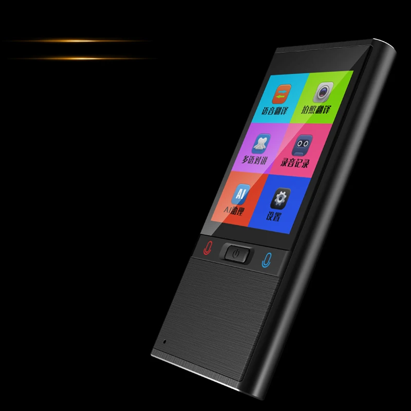 
T9 electronic dictionary translator for learning with 106 language voice Photo translation 