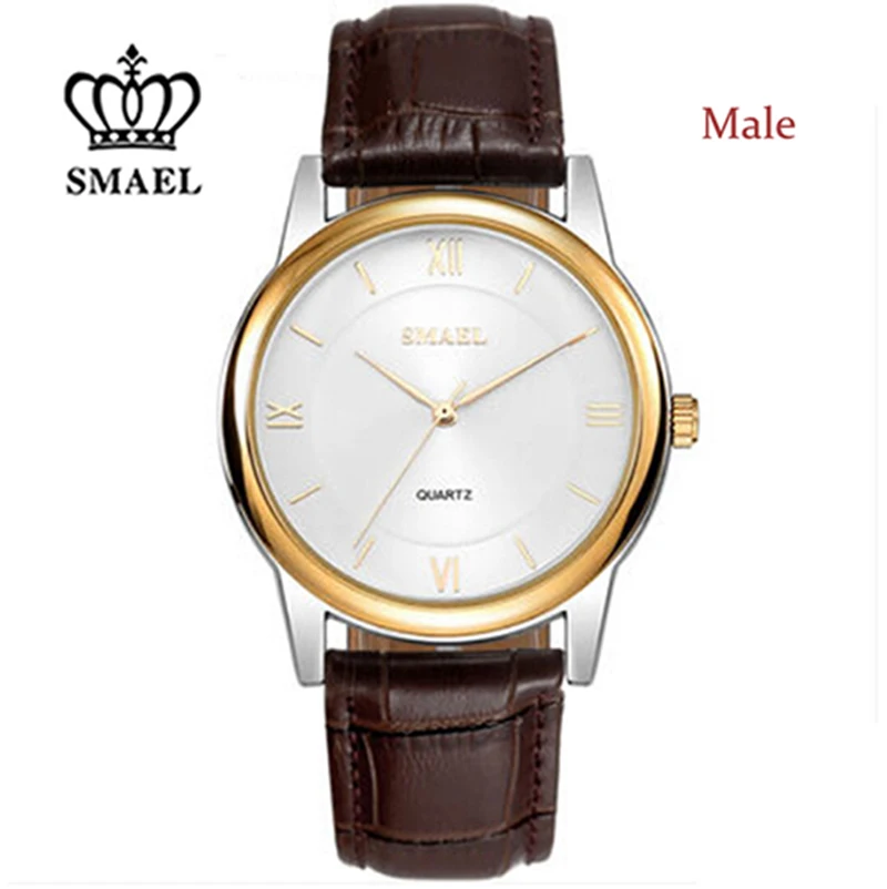 
Top brand luxury couple watch Smael 8108 men women female leather wrist watches 