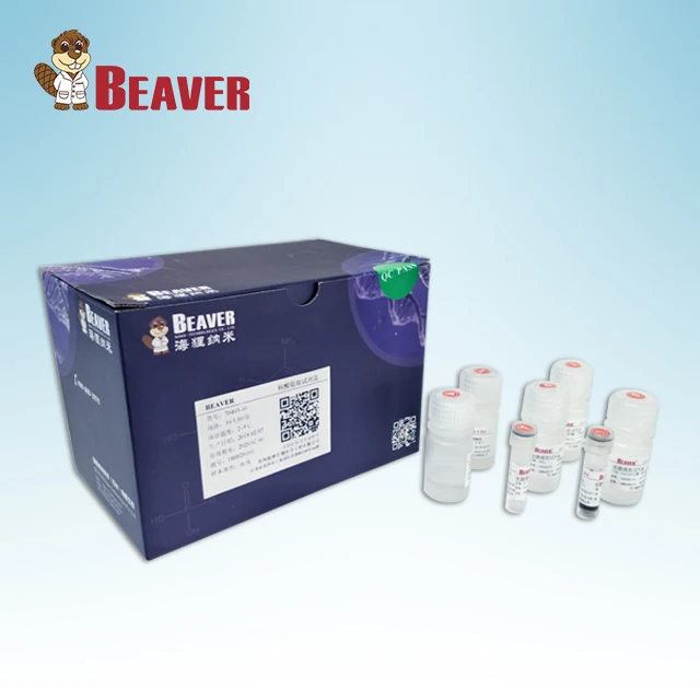  2018 BeaverBeadsTM циркулирующий комплект экстракции cfDNA
