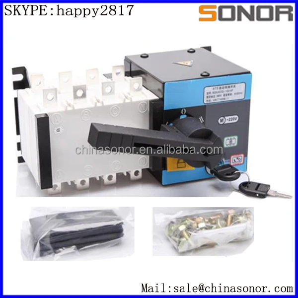 2500A Automatic Transfer Switch/ 3P or 4P ATS