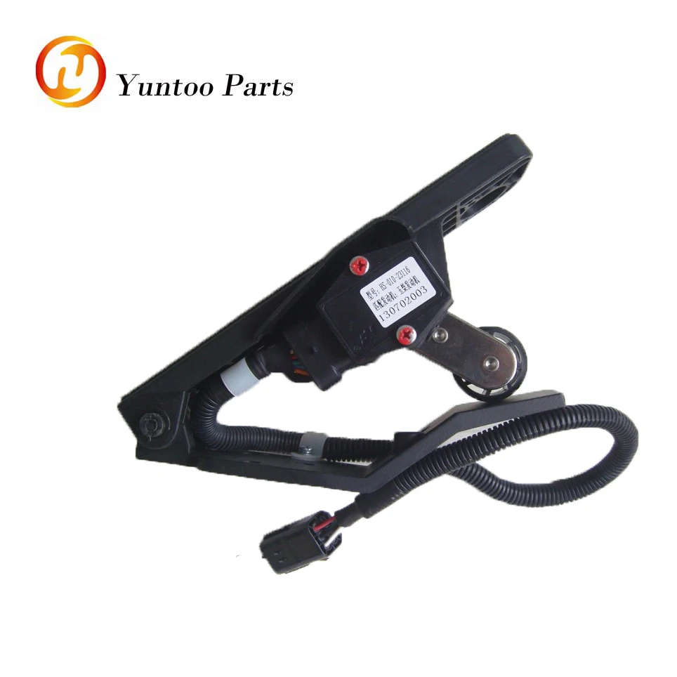 
loader foot brake for project machinery foot accelerate pedals 