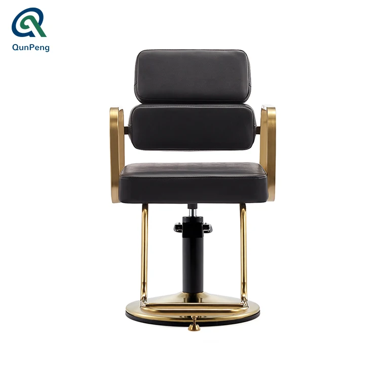 Modern styling chair Haircutting barber chair with gold beauty salon furniture