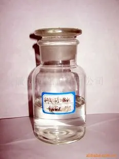 
Castor Oil Polyglycidyl Ether XY966(CAS NO.74398-71-3)-best epoxy reactive diluents for epoxy resins in epoxy coatings 