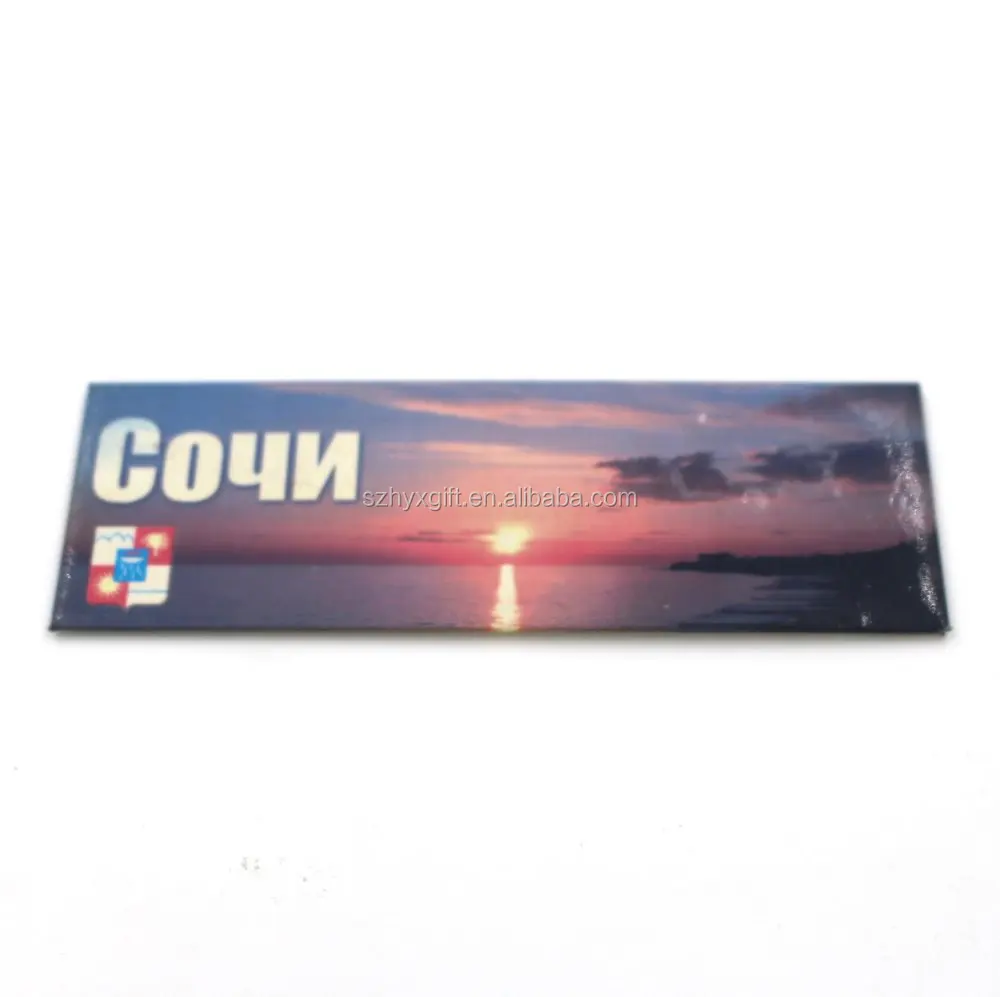 Custom Rectangular Scenery Fridge Magnet Refrigerator Magnet