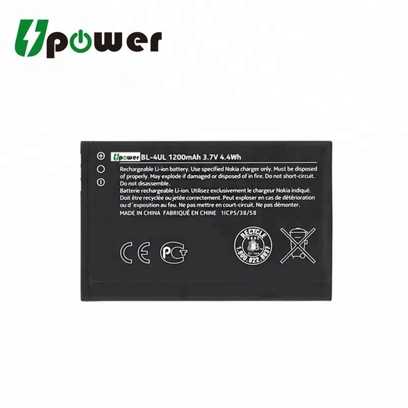 Hot Sale 3.7V 1200mAh Li-ion Battery BL-4UL Replacement for Nokia Asha 225 Phone Battery