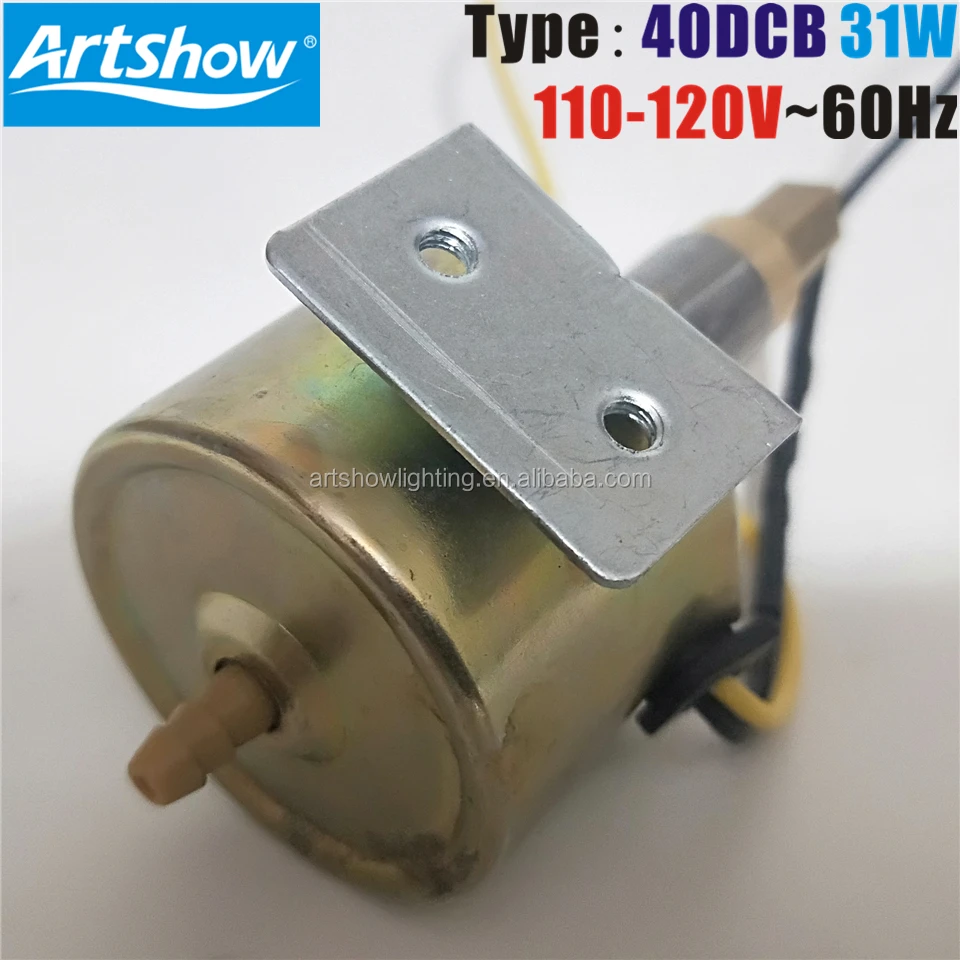 40DCB 31W 110V 220V Fog Machine machine pump for 900w 1500w 2000w stage fog smoke machine