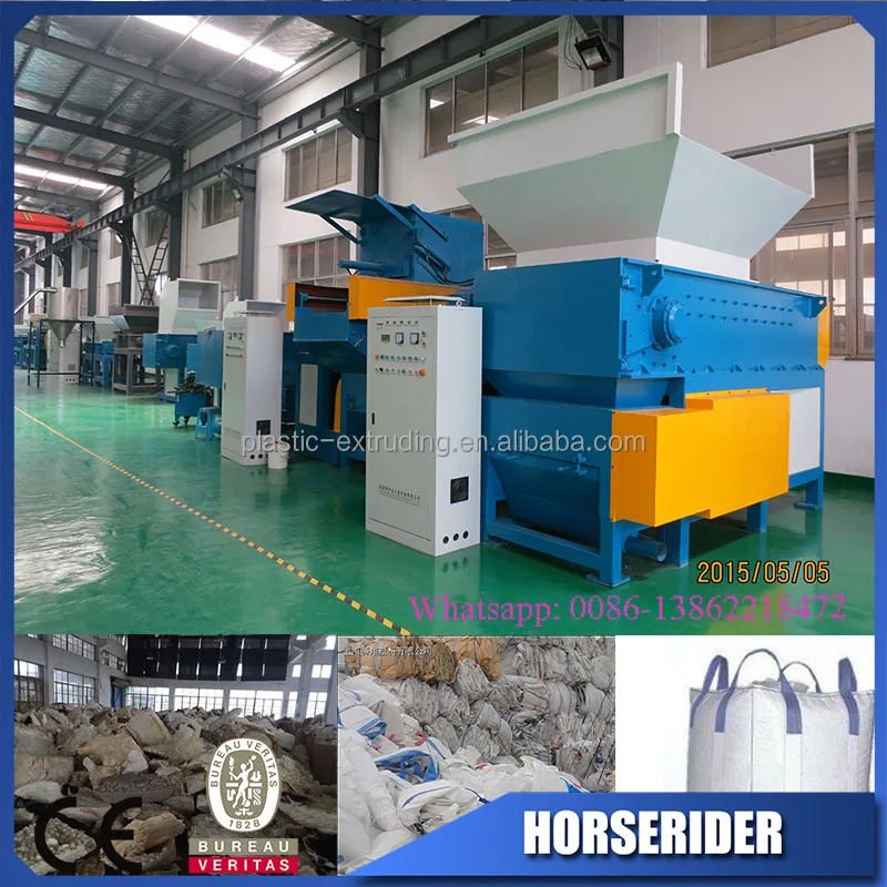 industrial cardboard paper shredder/wood shredder/shredder for sale