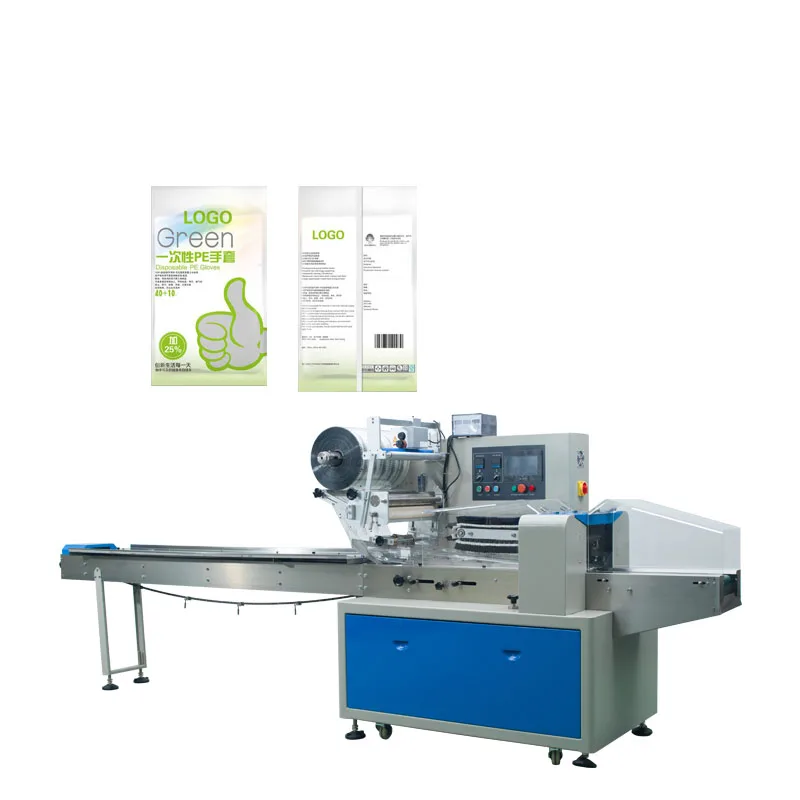 450B питьевой соломы упаковочная машина для зубных щеток, подушка ролл носки перчатки машина упаковки одежды